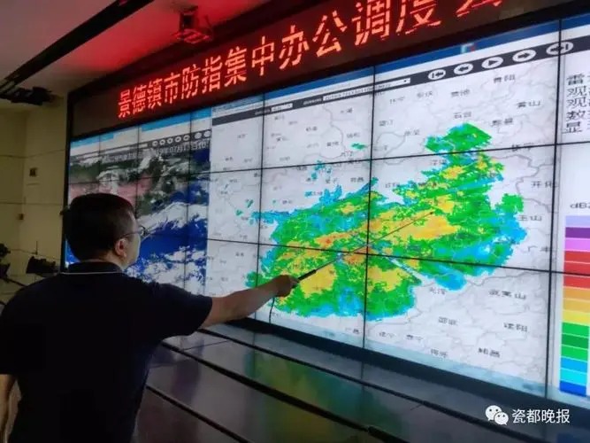 China Beri Warning Level IV Topan Ma-on di Guangzi