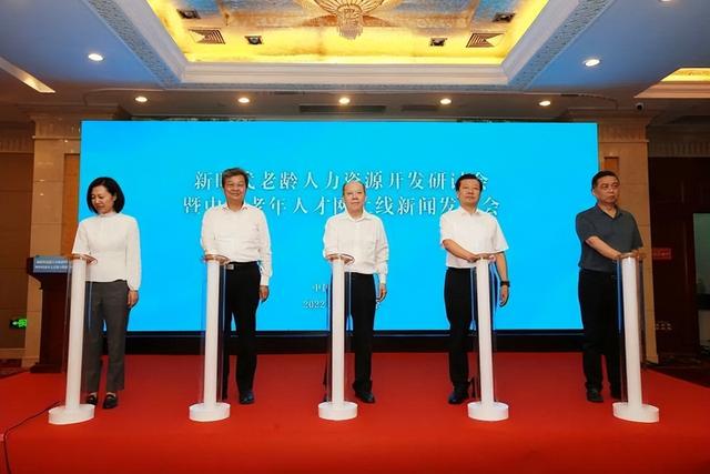 McDonald's China Bisa Rekrut Lansia