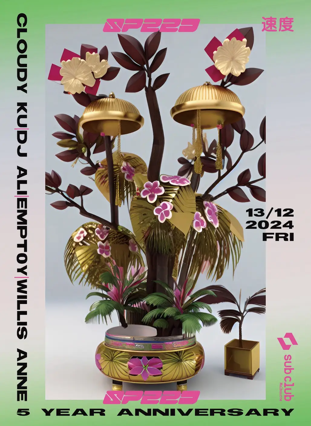 Event image