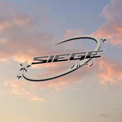 Siege logo