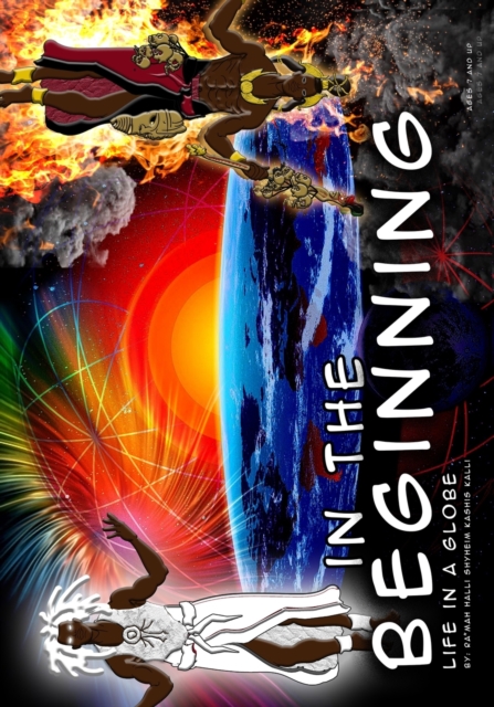 In The Beginning