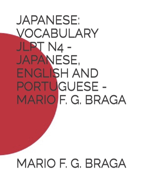 Japanese