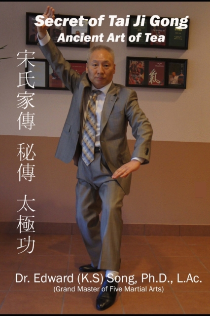 Secret of Tai Ji Gong