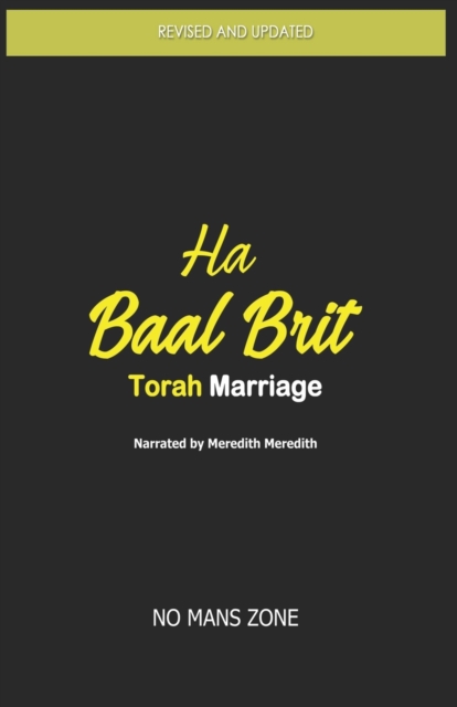 Ha Baal Brit