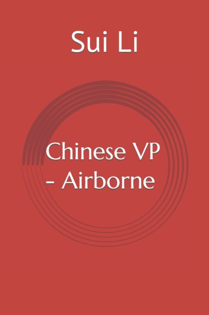 Chinese VP - Airborne