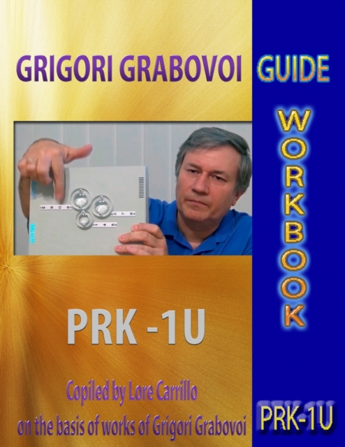 Prk-1u