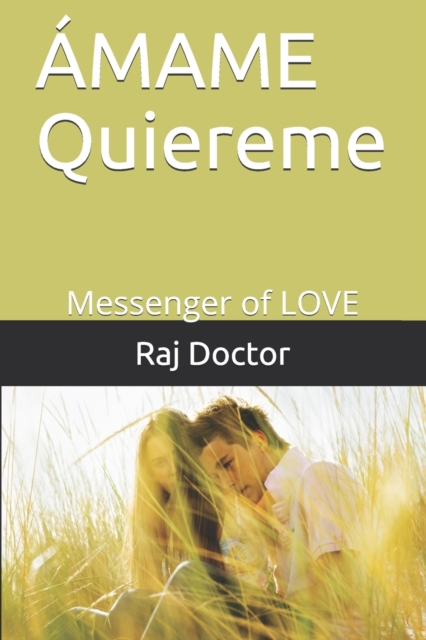 AMAME Quiereme