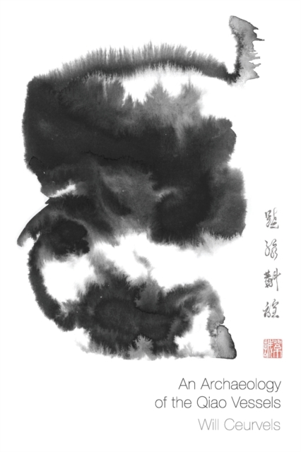 An Archaeology of the Qiao Vessels