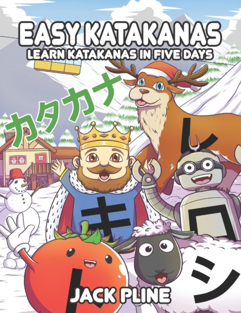 Easy katakanas