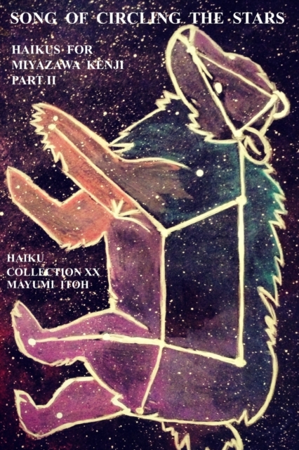 Song of Circling the Stars