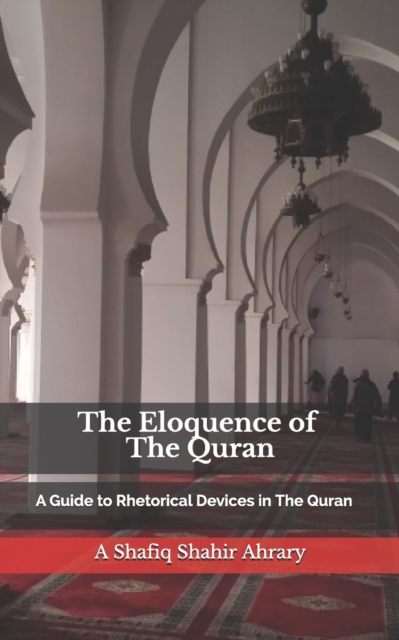 The Eloquence of The Quran