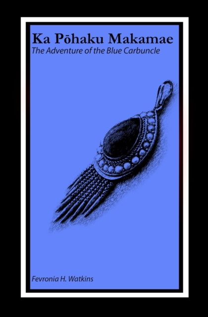 Ka Pōhaku Makamae