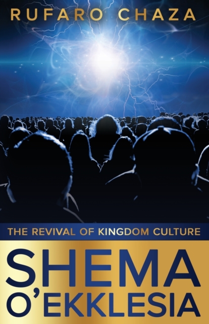 Shema O' Ekklesia