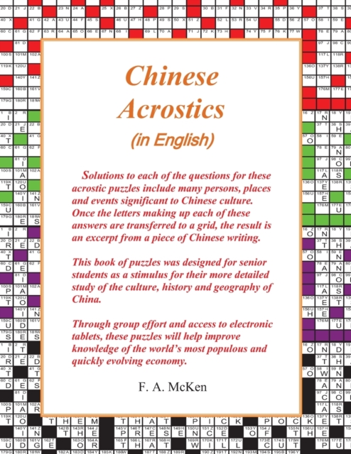 Chinese Acrostics (in English)