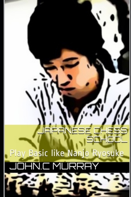 Japanese chess School