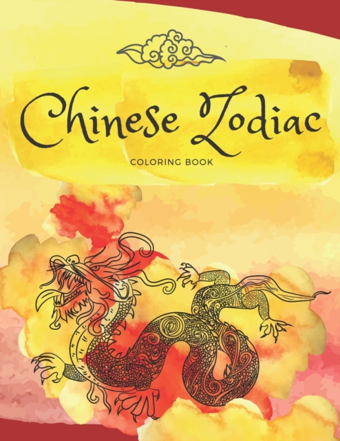 Chinese Zodiac Coloring Book