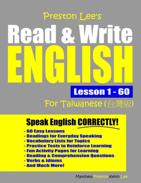 Preston Lee's Read & Write English Lesson 1 - 60 For Taiwanese