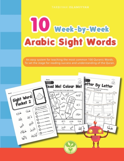 10 Week by Week ARABIC Sight Words
