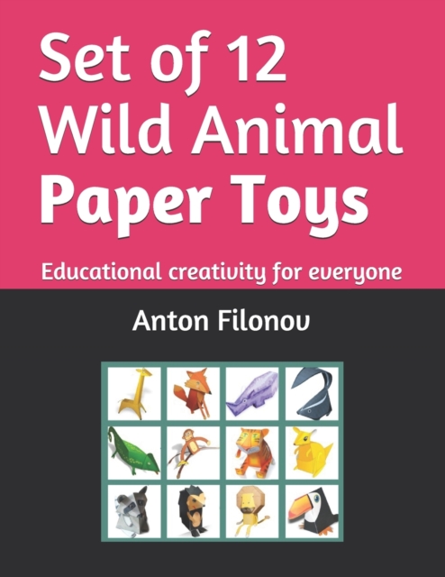 Set of 12 Wild Animal Paper Toys