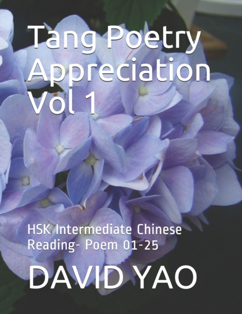 Tang Poetry Appreciation Vol 1