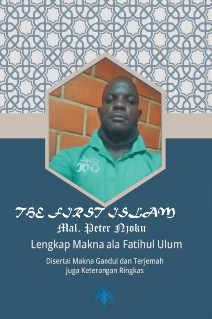 The First Islam