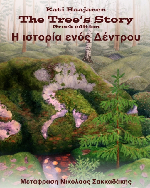 The Tree's Story