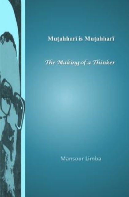 Mutahhari is Mutahhari