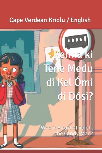 Kenha ki Tene Medu di Kel Omi di Dosi?