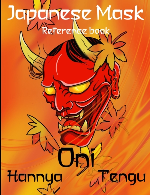 Japanese Mask Reference book