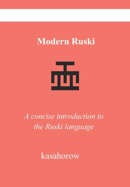 Modern Russian