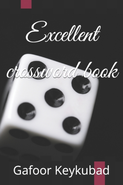 Excellent crossword book