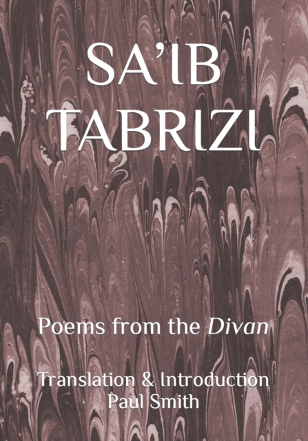 Sa'ib Tabrizi
