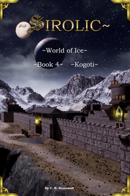 Sirolic World of Ice