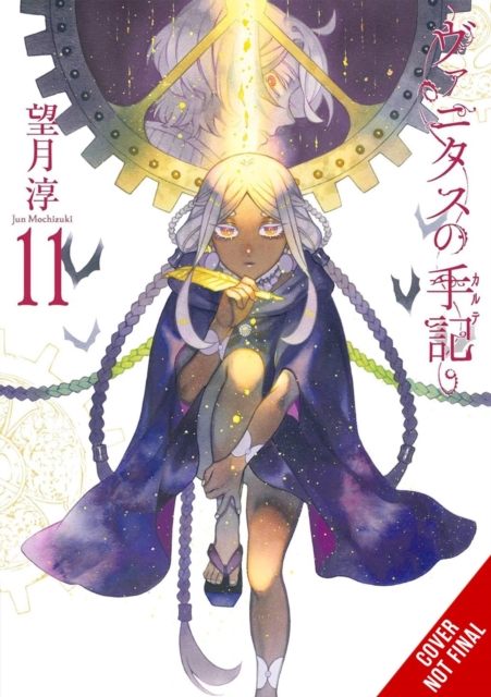 The Case Study of Vanitas, Vol. 11