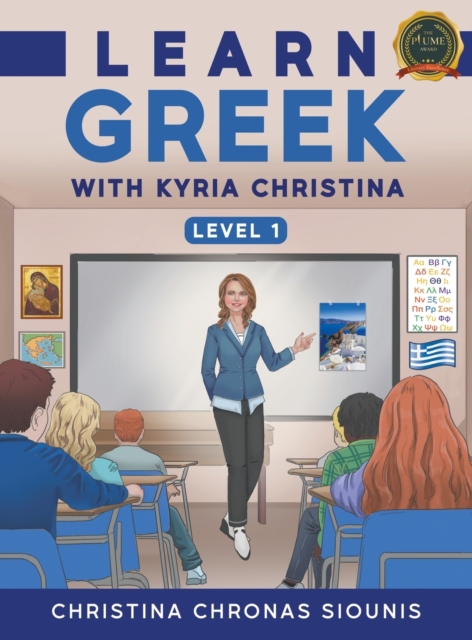Learn Greek with Kyria Christina