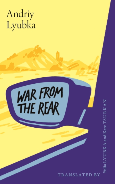 War from the Rear