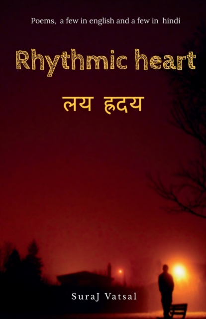 Rhythmic Heart