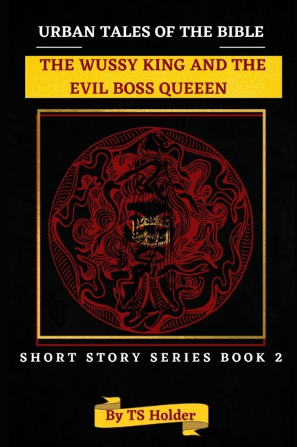 Urban Tales of the Bible Short Story Series Book 2