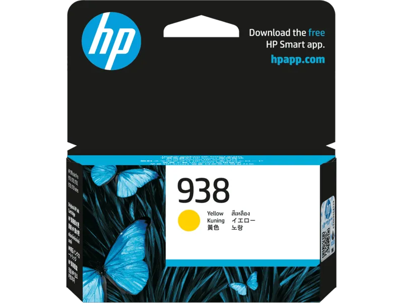 หมึกอิงค์เจ็ท HP 938 Y