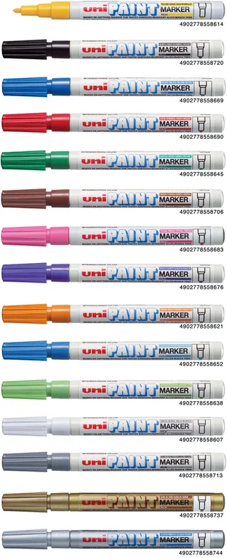 ปากกาสีน้ำมัน Uni ด้ามเล็ก PX-21 สีขาว