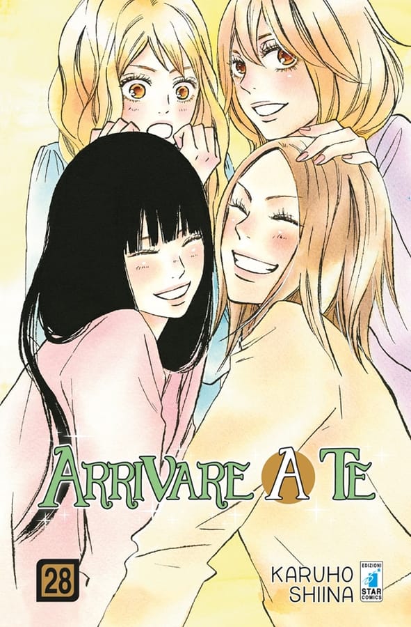 Arrivare a te. Vol. 28 di Karuho Shiina