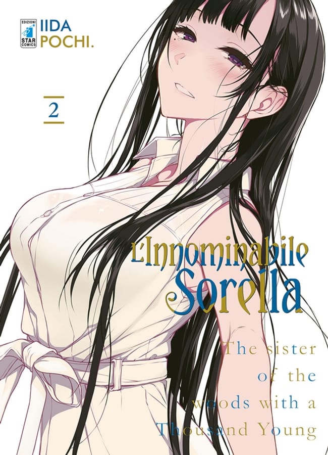 L' innominabile sorella. Vol. 2 di Pochi Iida