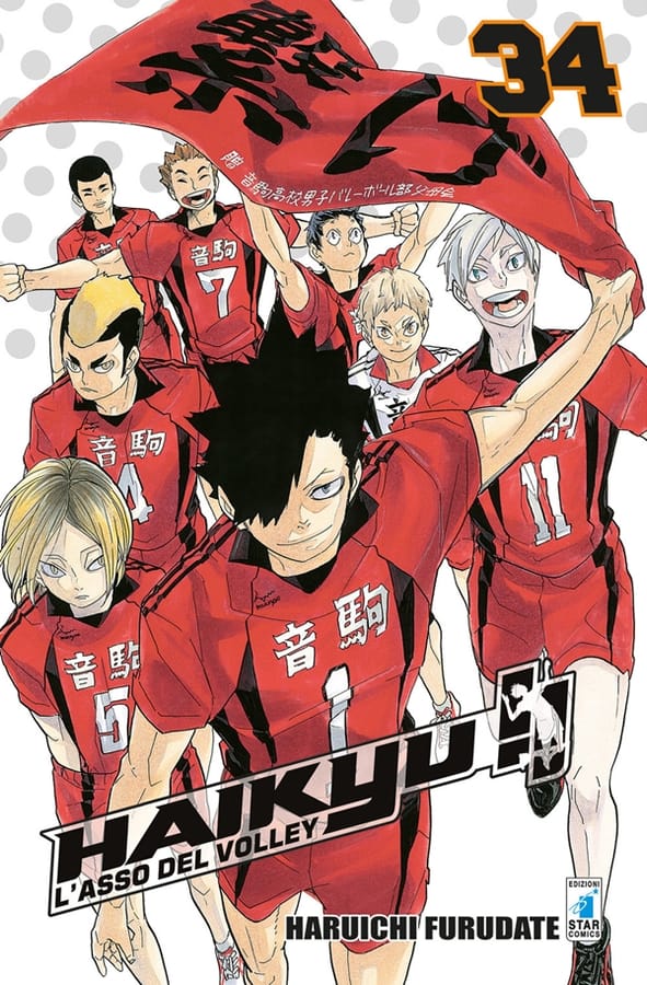 Haikyu!!. Vol. 34 di Haruichi Furudate