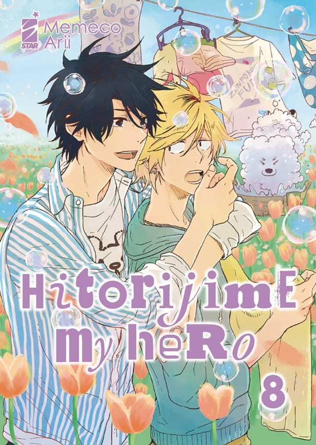 Hitorijime my hero. Vol. 8 di Arii Memeco