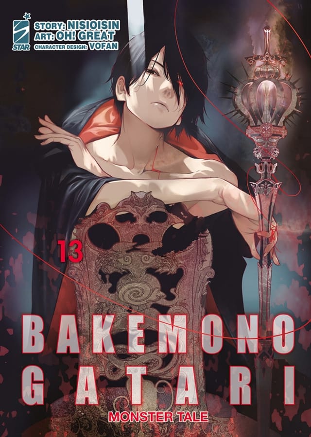 Bakemonogatari. Monster tale. Vol. 13 di NisiOisiN