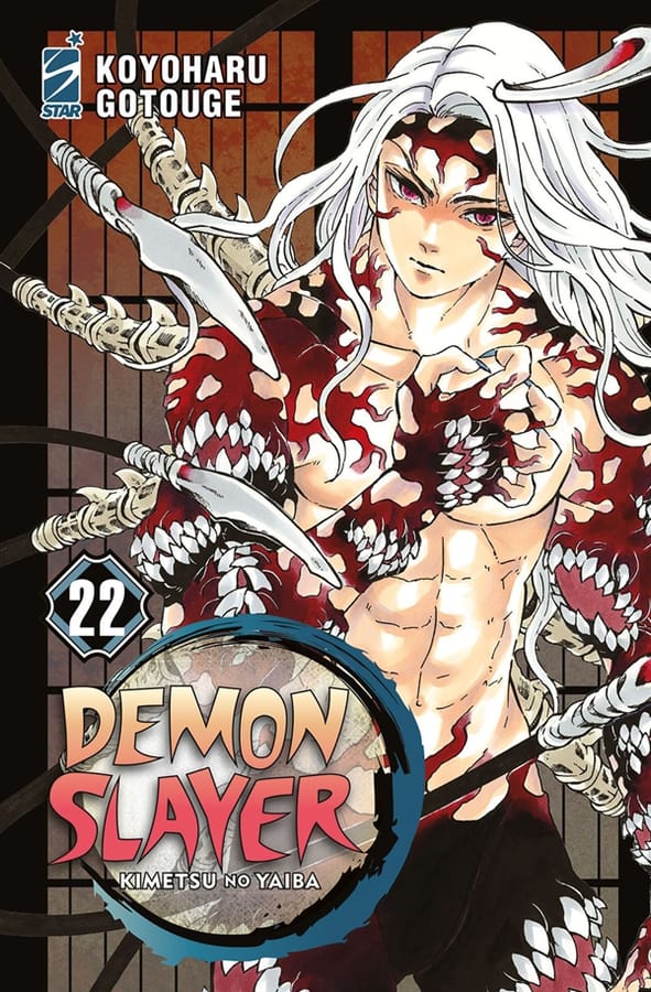 Demon slayer. Kimetsu no yaiba. Vol. 22 di Koyoharu Gotouge