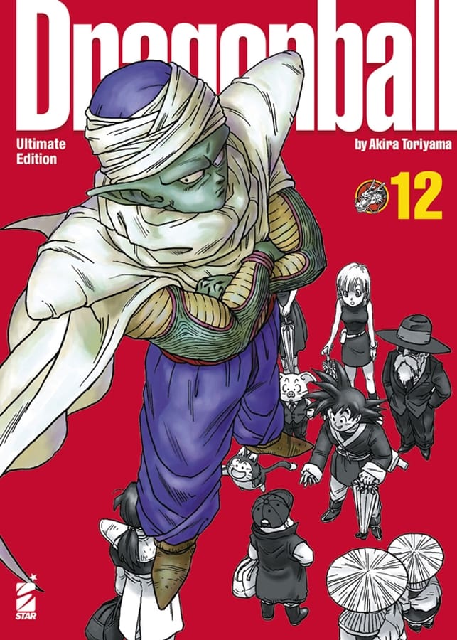 Dragon Ball. Ultimate edition. Vol. 12 di Akira Toriyama