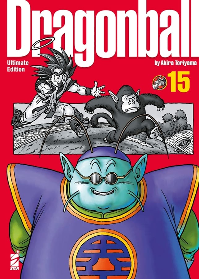 Dragon Ball. Ultimate edition. Vol. 15 di Akira Toriyama