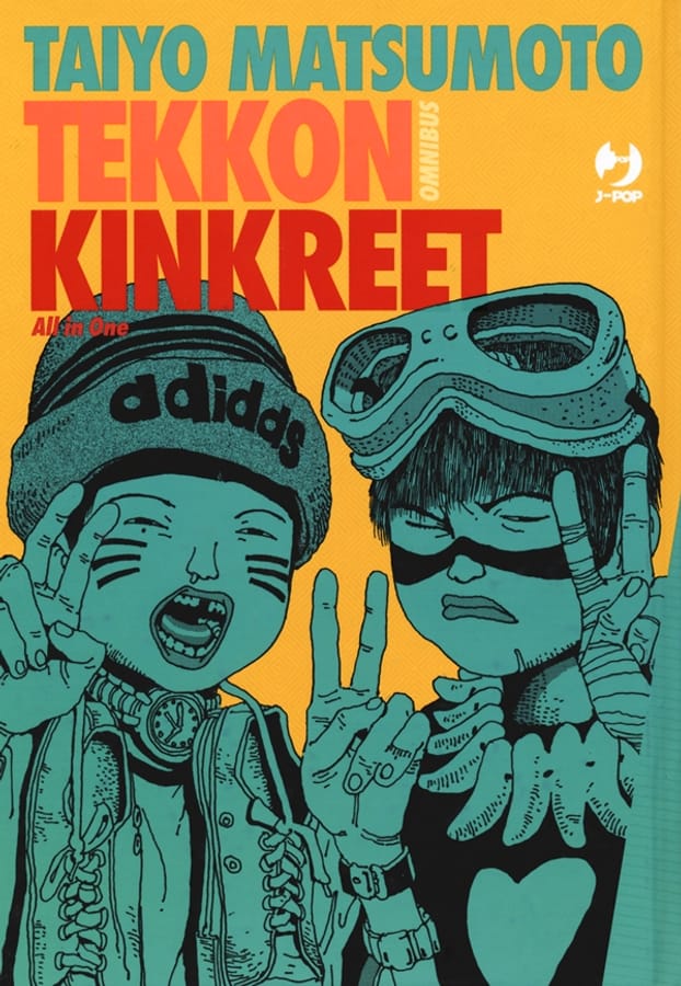 Tekkon Kinkreet Omnibus di Taiyo Matsumoto