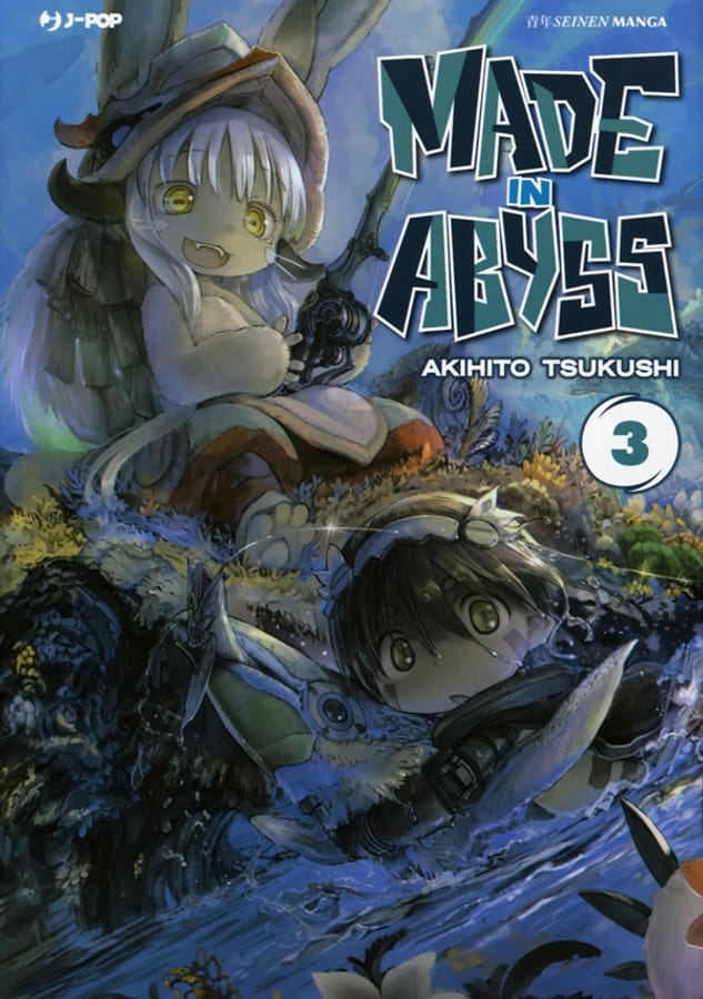 Made in abyss. Vol. 3 di Akihito Tsukushi